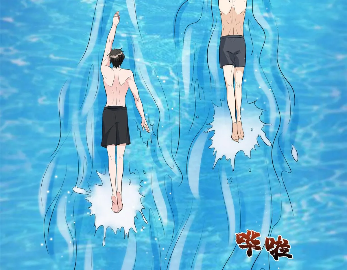 第257话 谈判 第9页