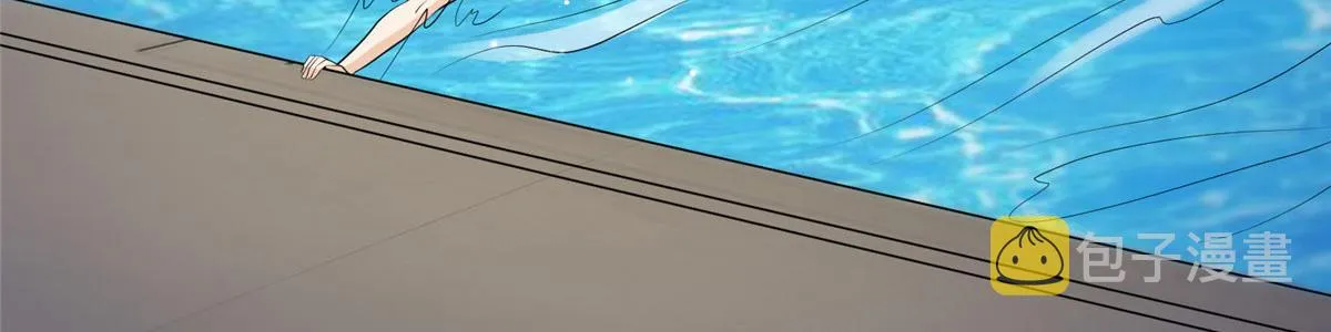 第257话 谈判 第13页