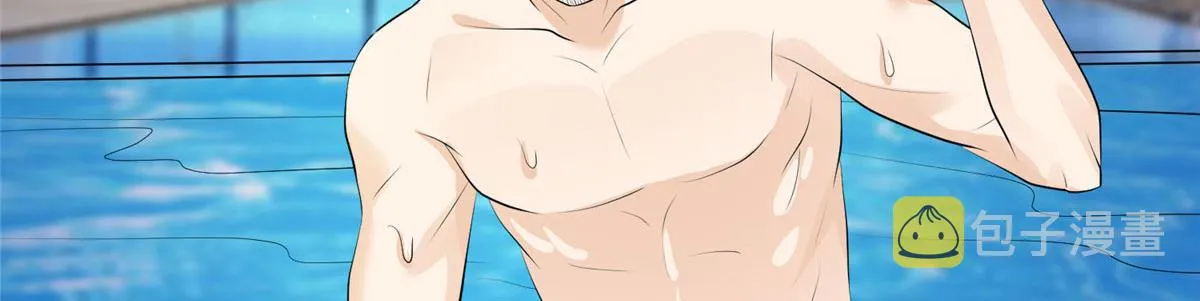 第257话 谈判 第22页
