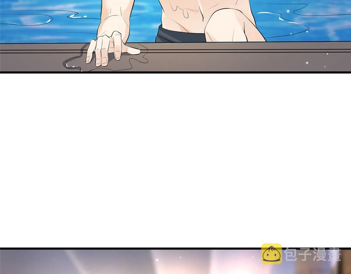 第257话 谈判 第23页