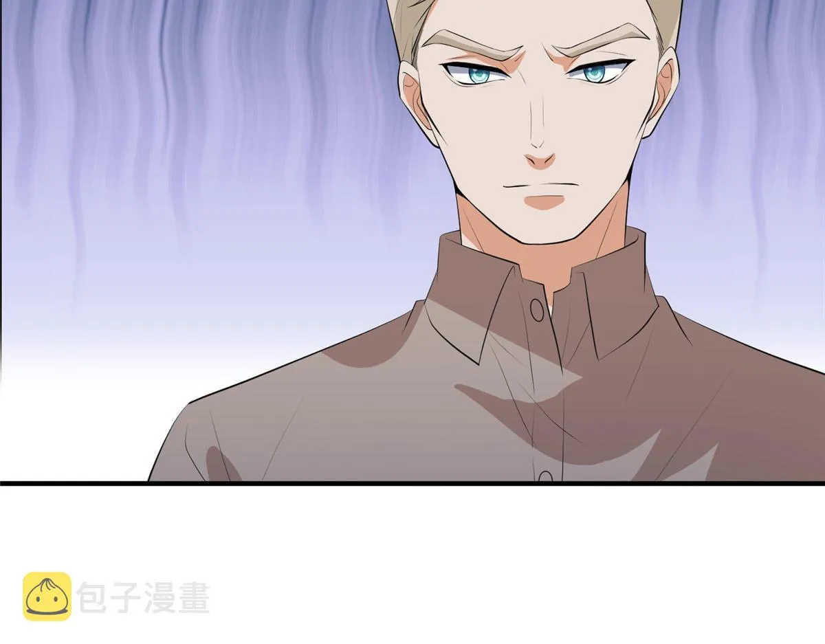 第257话 谈判 第42页