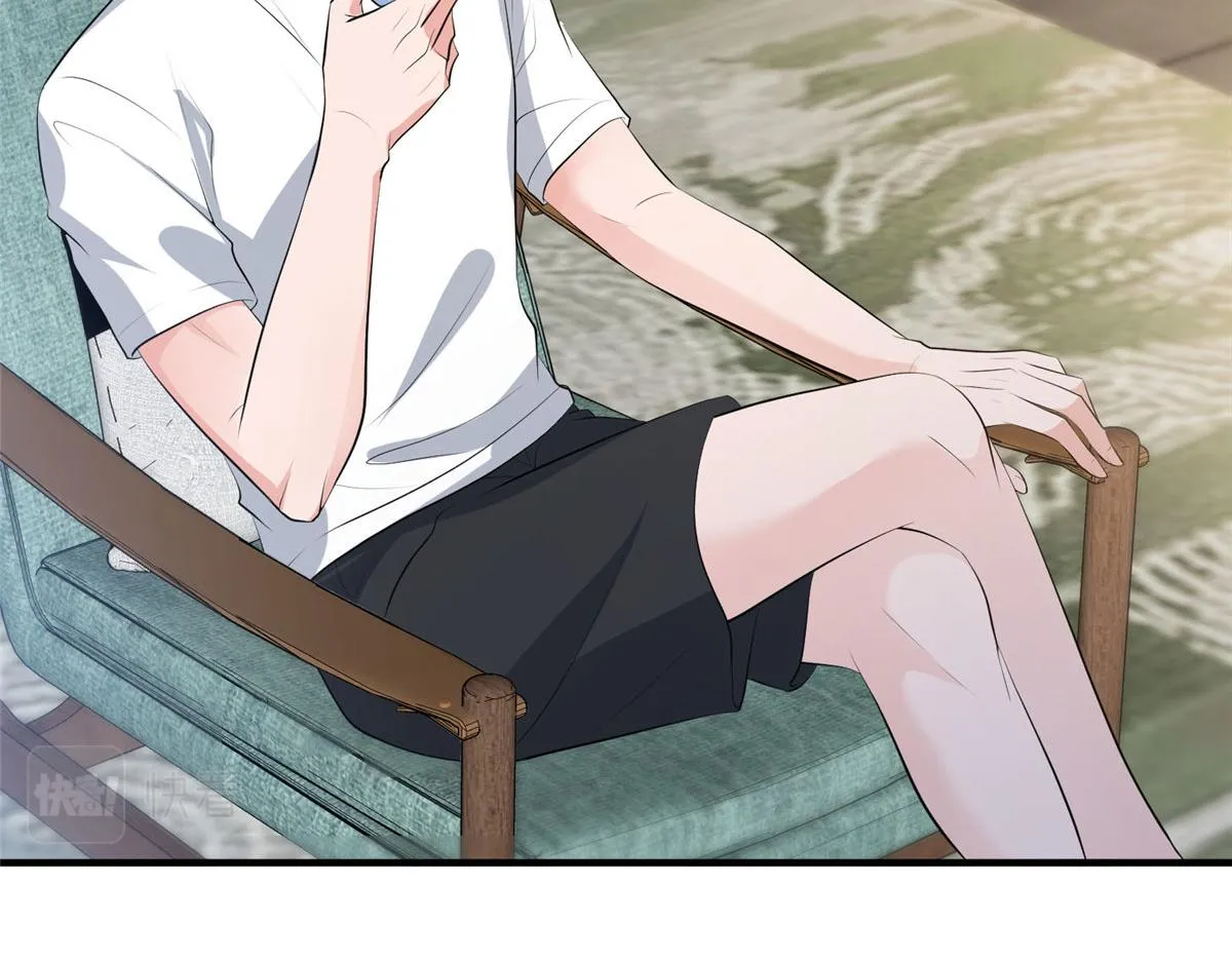 第257话 谈判 第45页