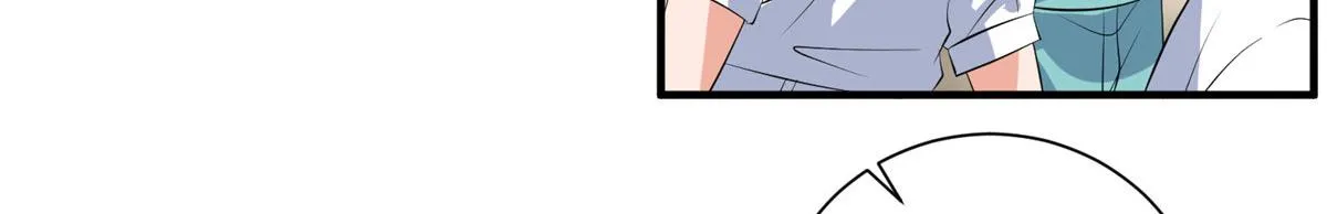 第257话 谈判 第74页