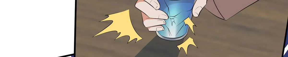 第257话 谈判 第83页