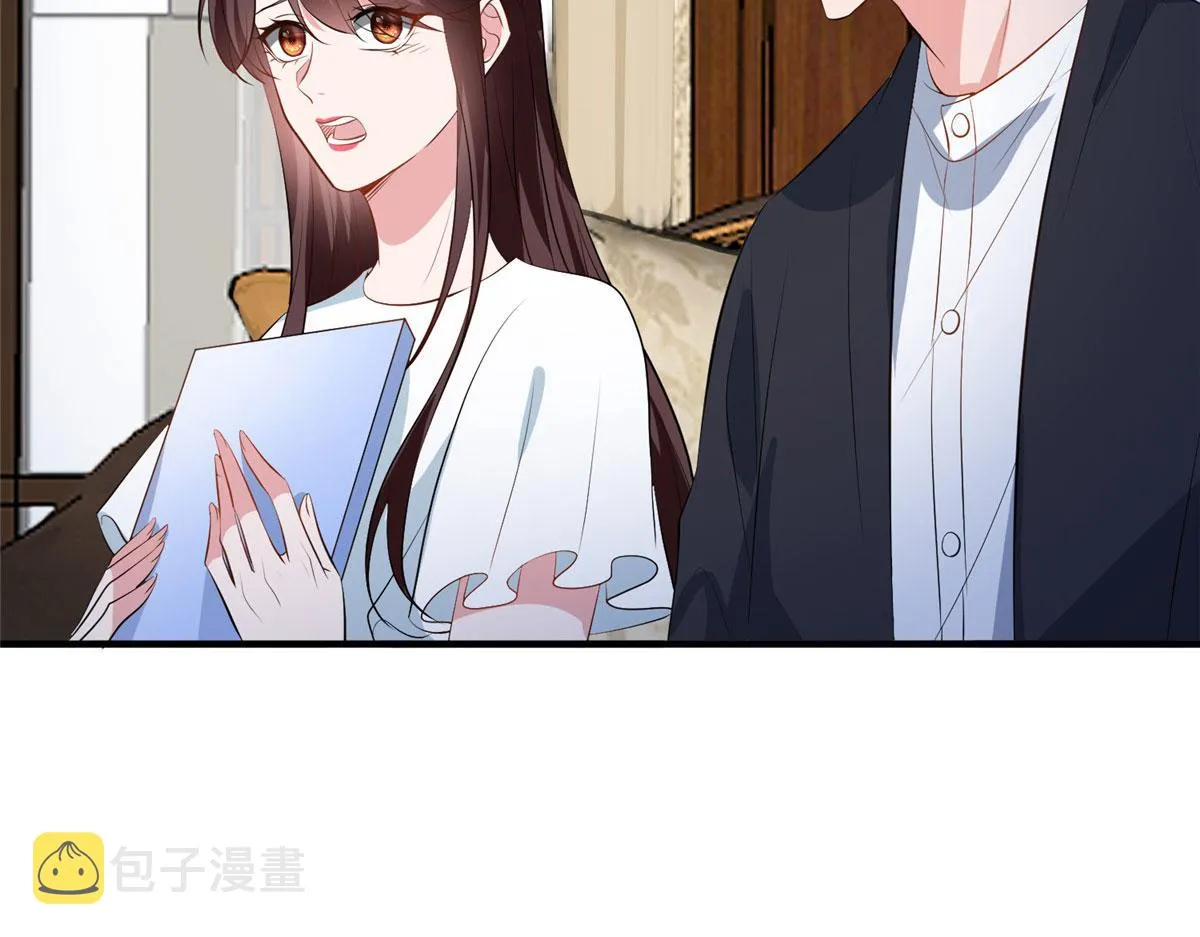 第257话 谈判 第108页