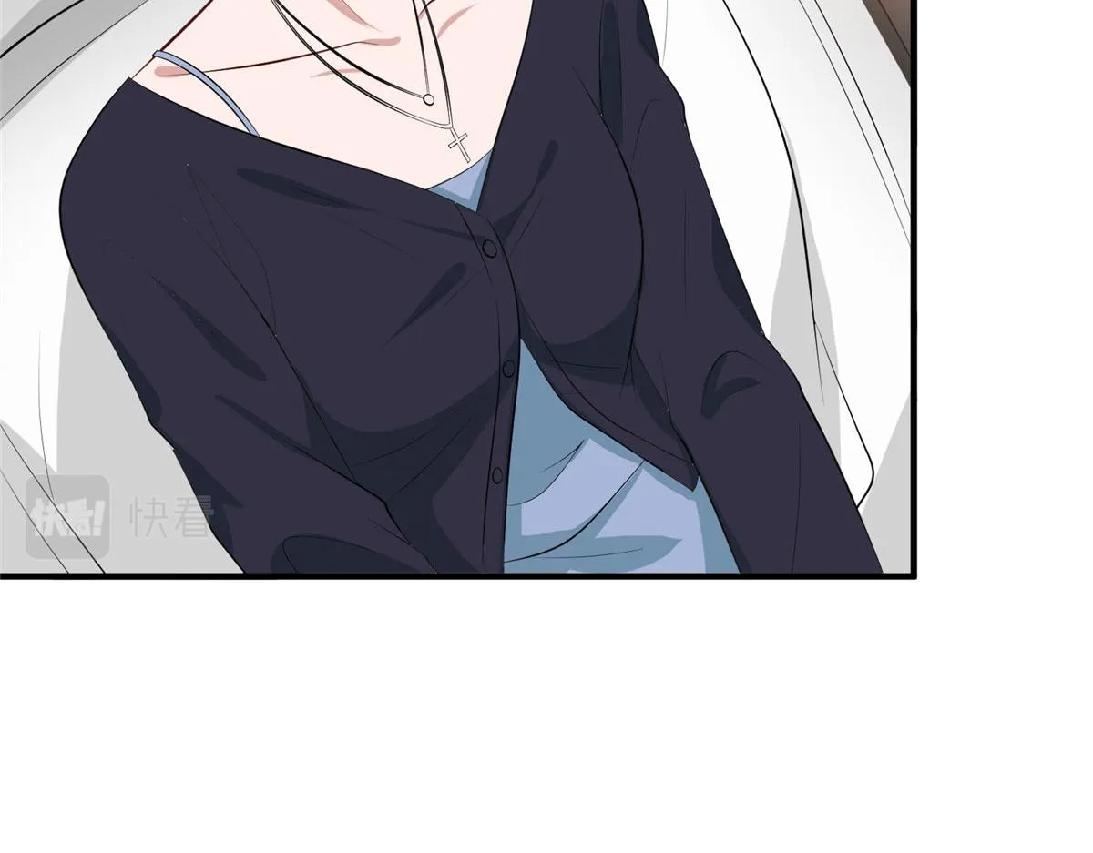 第258话 墨老爷子登场 第32页