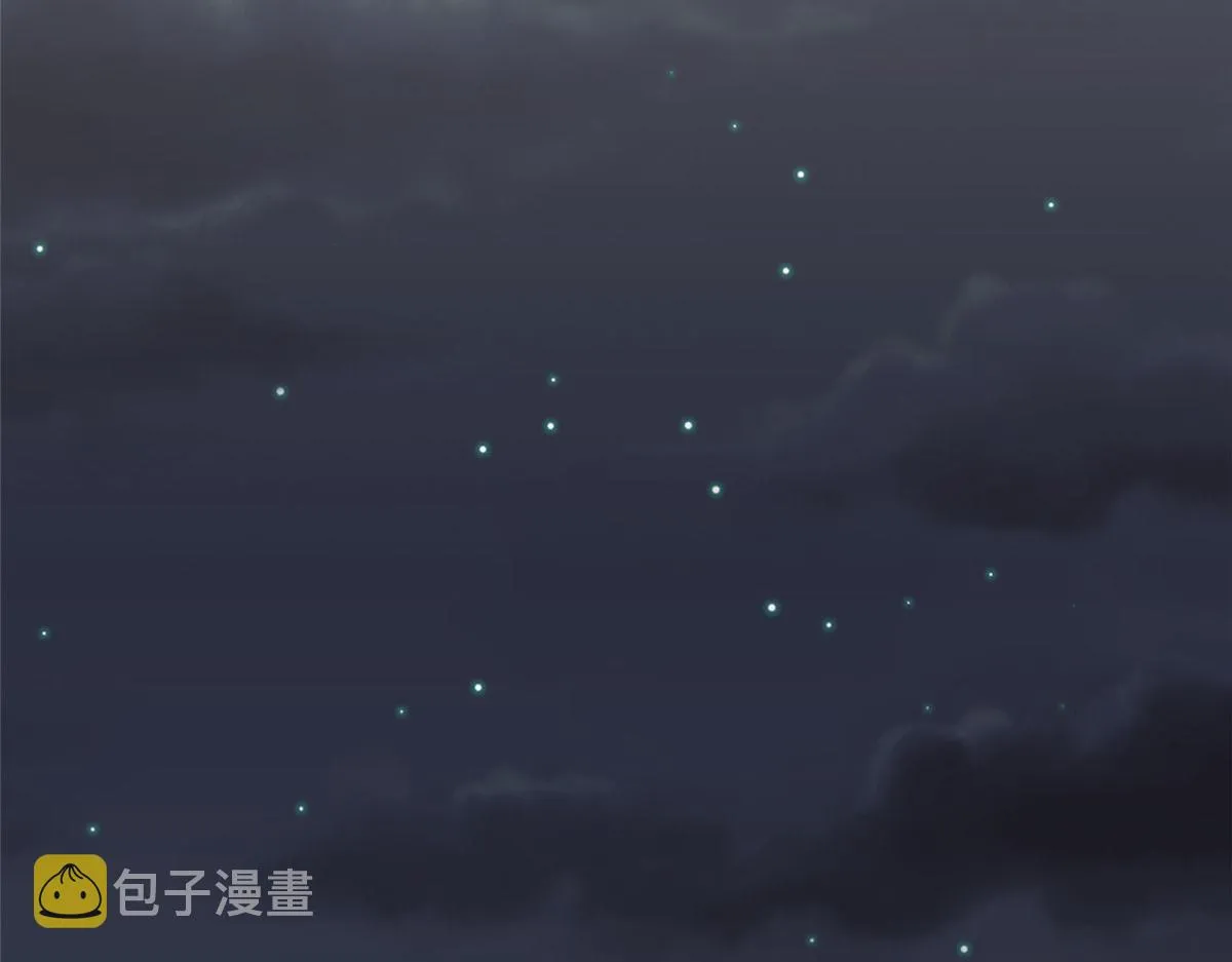第258话 墨老爷子登场 第35页