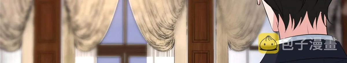 第258话 墨老爷子登场 第39页