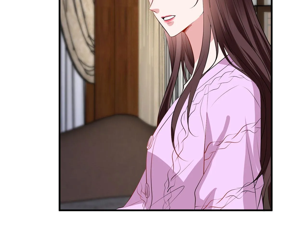 第258话 墨老爷子登场 第56页