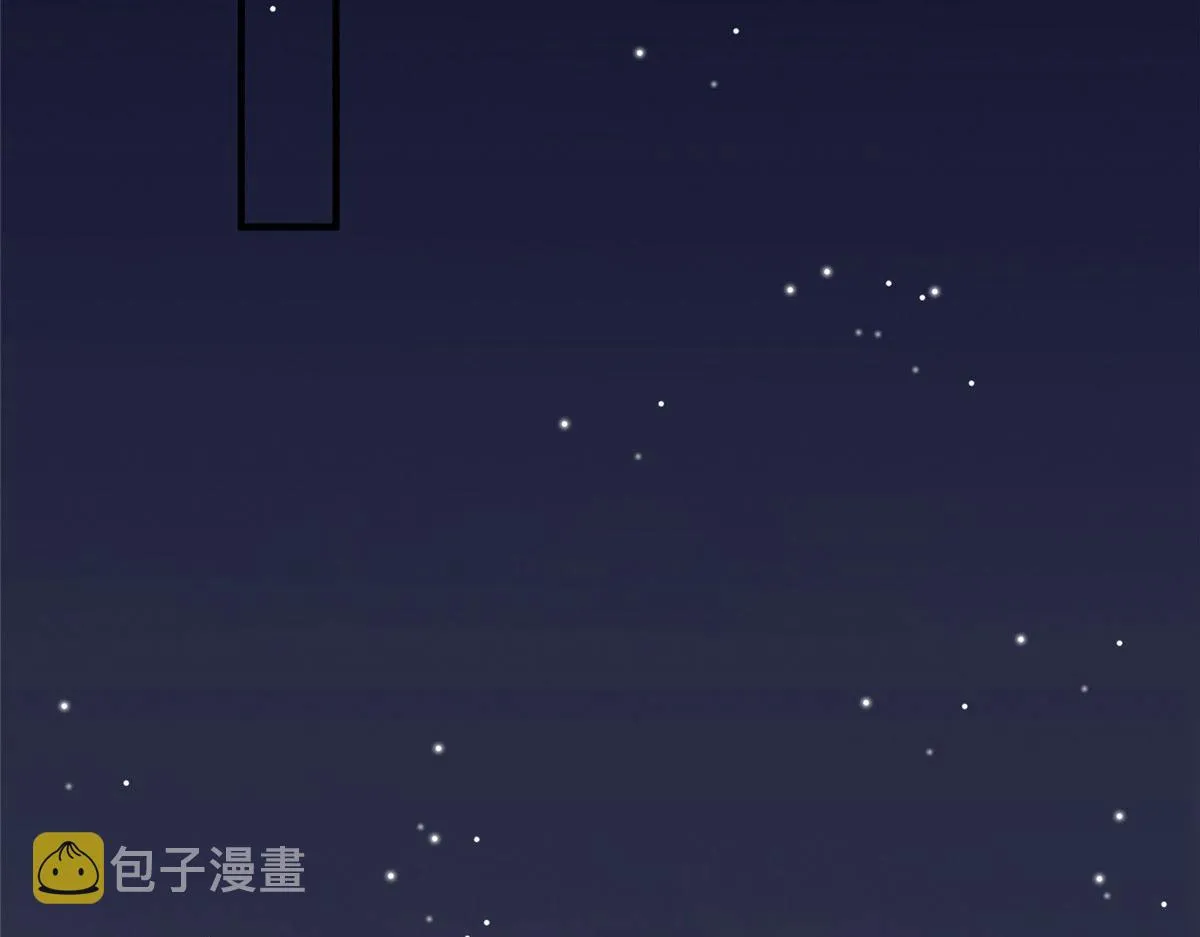 第258话 墨老爷子登场 第65页