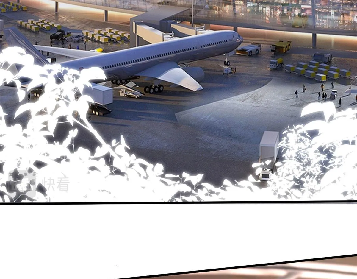 第258话 墨老爷子登场 第68页