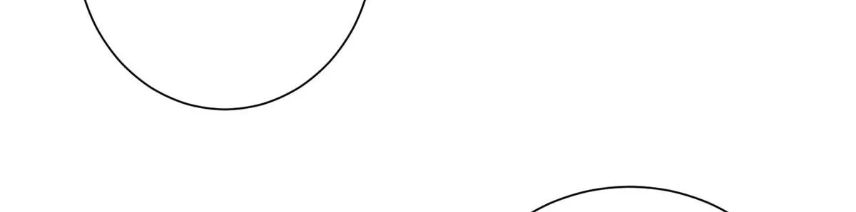 第258话 墨老爷子登场 第78页