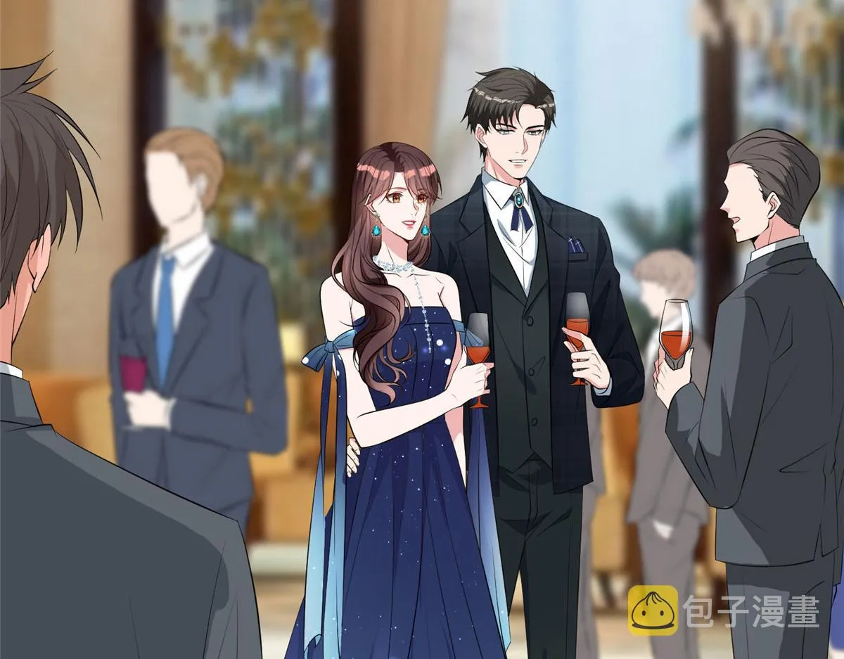 第258话 墨老爷子登场 第89页
