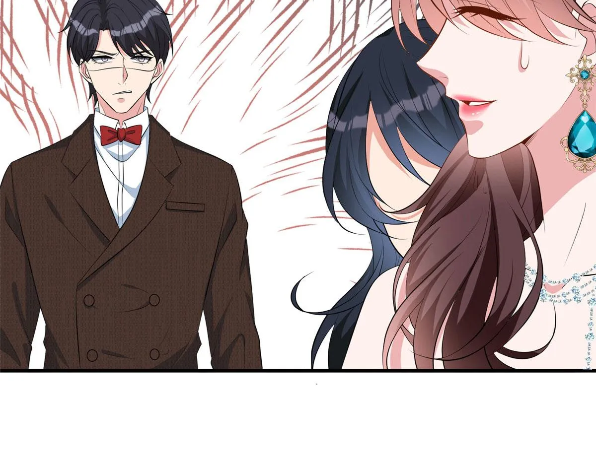 第258话 墨老爷子登场 第97页