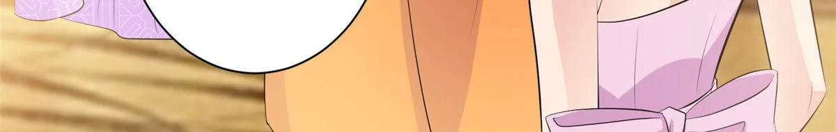 第259话 老爷子的考验 第7页