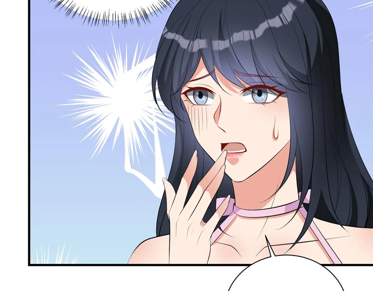 第259话 老爷子的考验 第9页