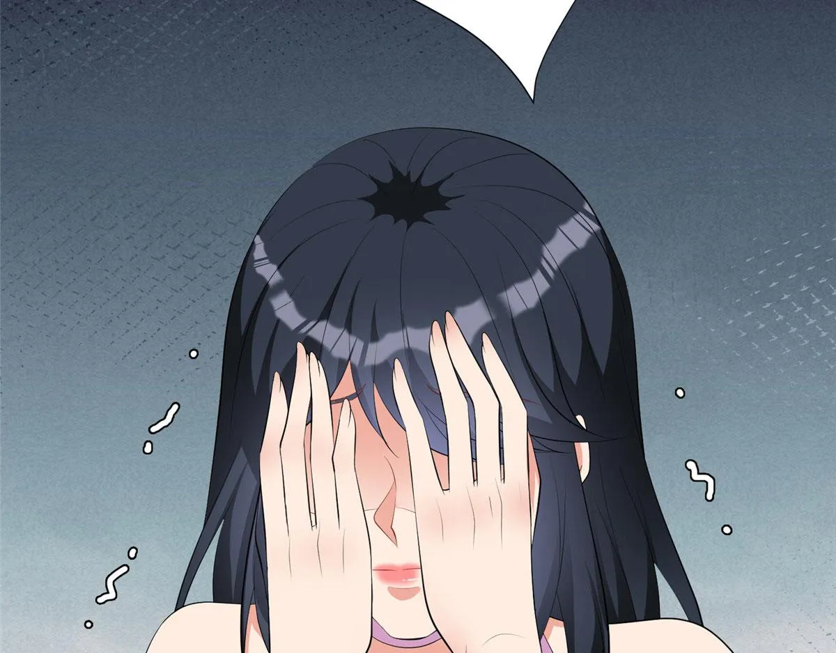 第259话 老爷子的考验 第14页