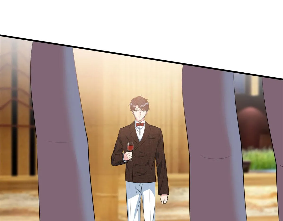 第259话 老爷子的考验 第17页