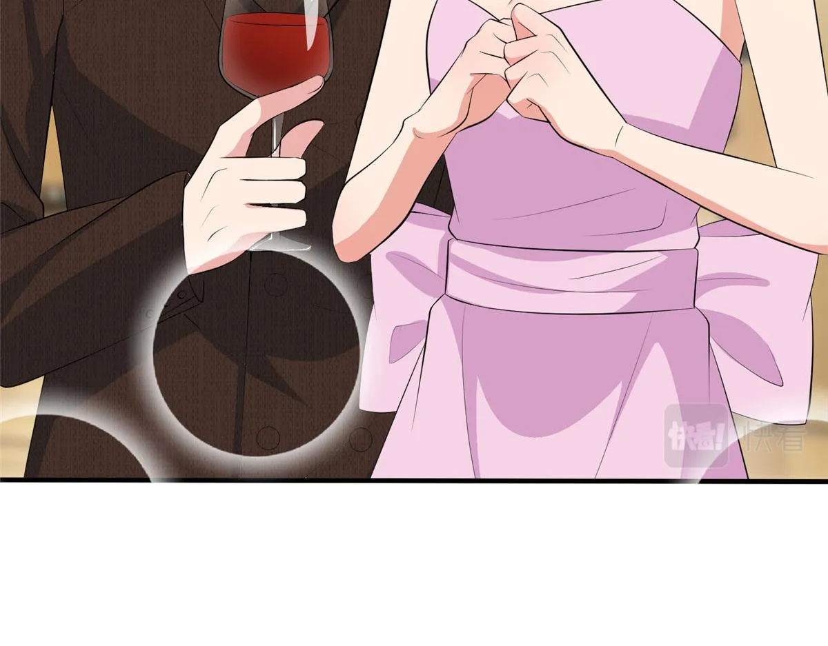 第259话 老爷子的考验 第30页