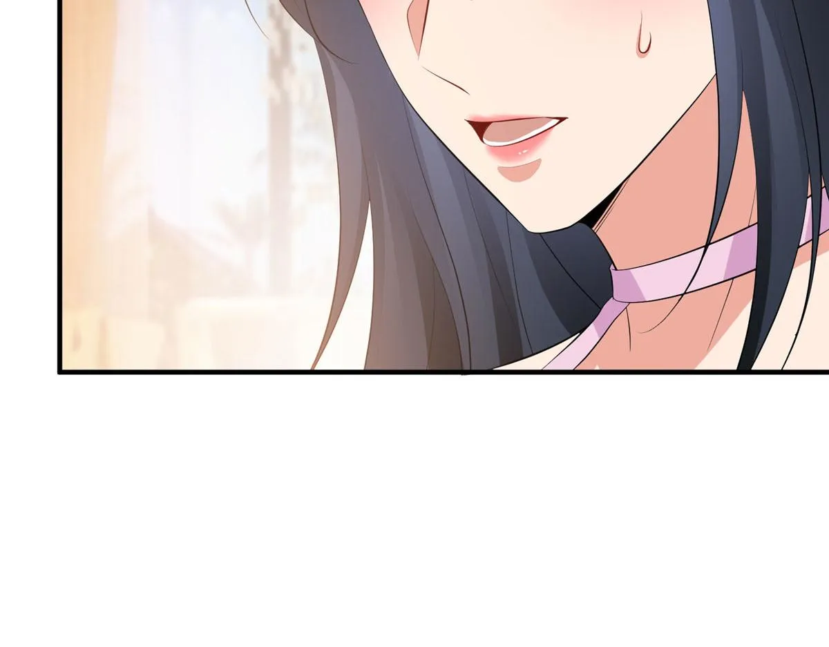 第259话 老爷子的考验 第33页