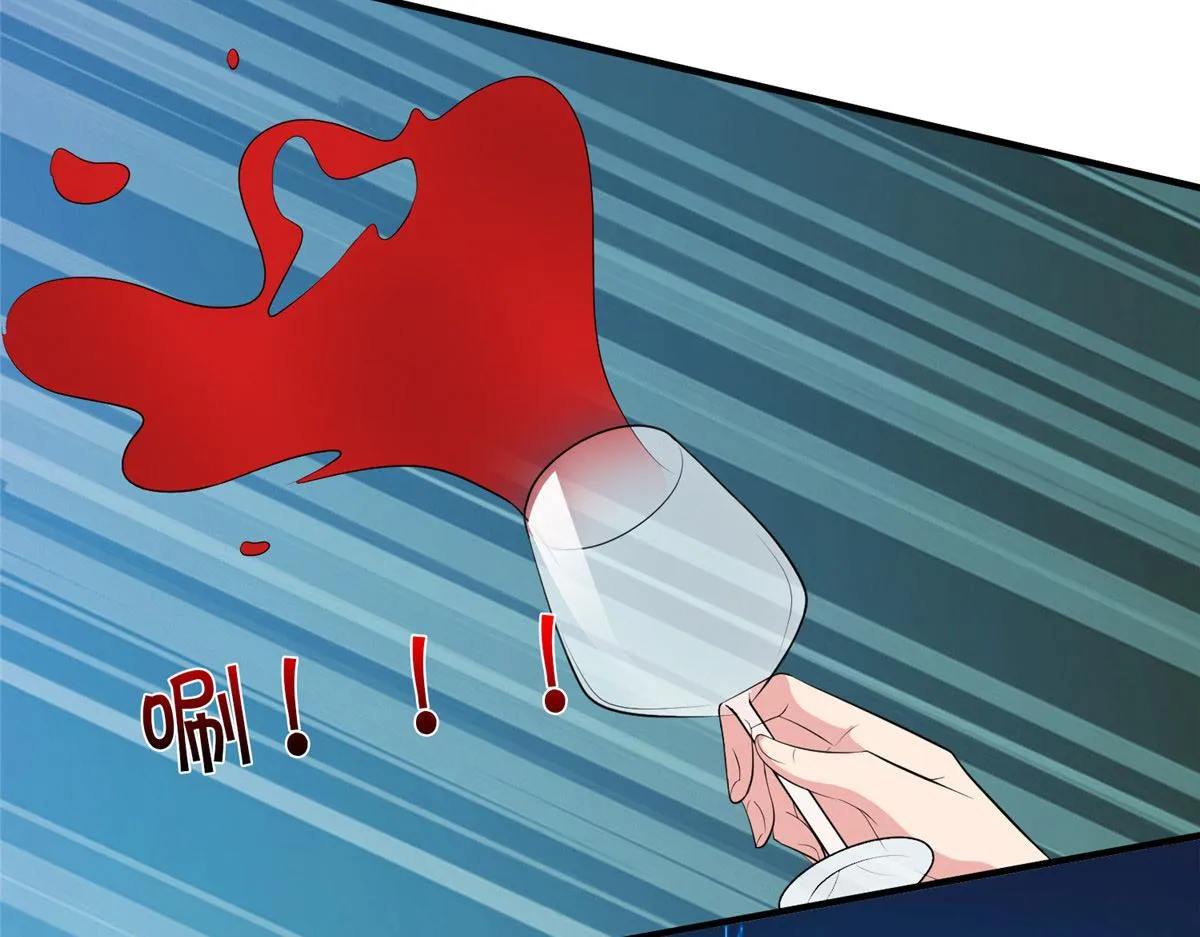 第259话 老爷子的考验 第36页