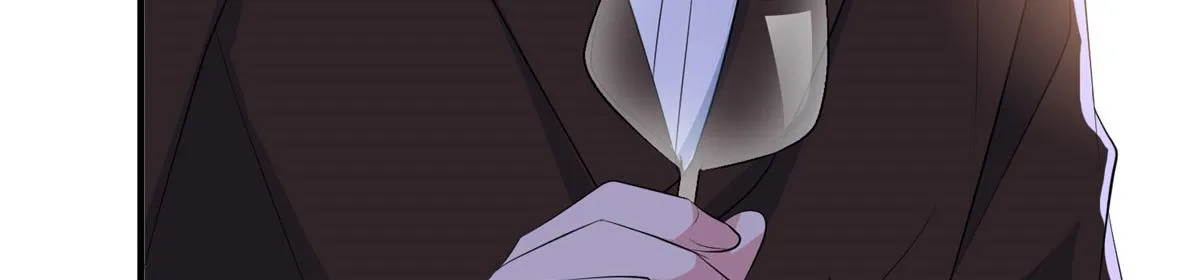 第259话 老爷子的考验 第43页