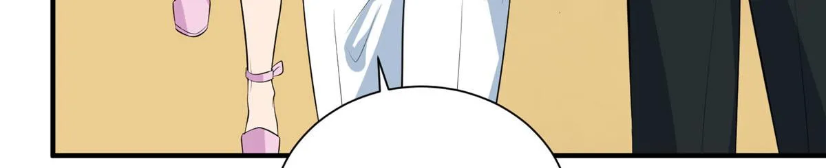 第259话 老爷子的考验 第52页