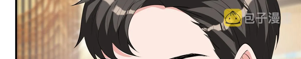 第259话 老爷子的考验 第61页