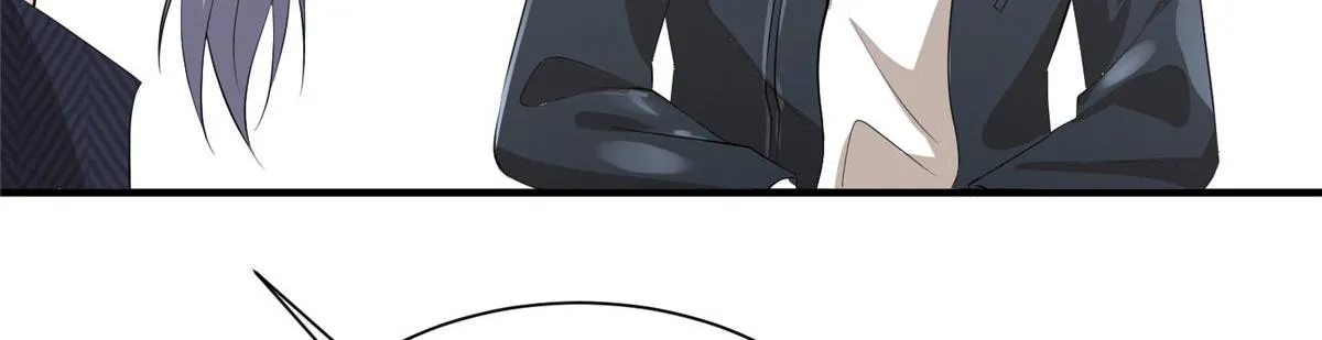 第259话 老爷子的考验 第88页