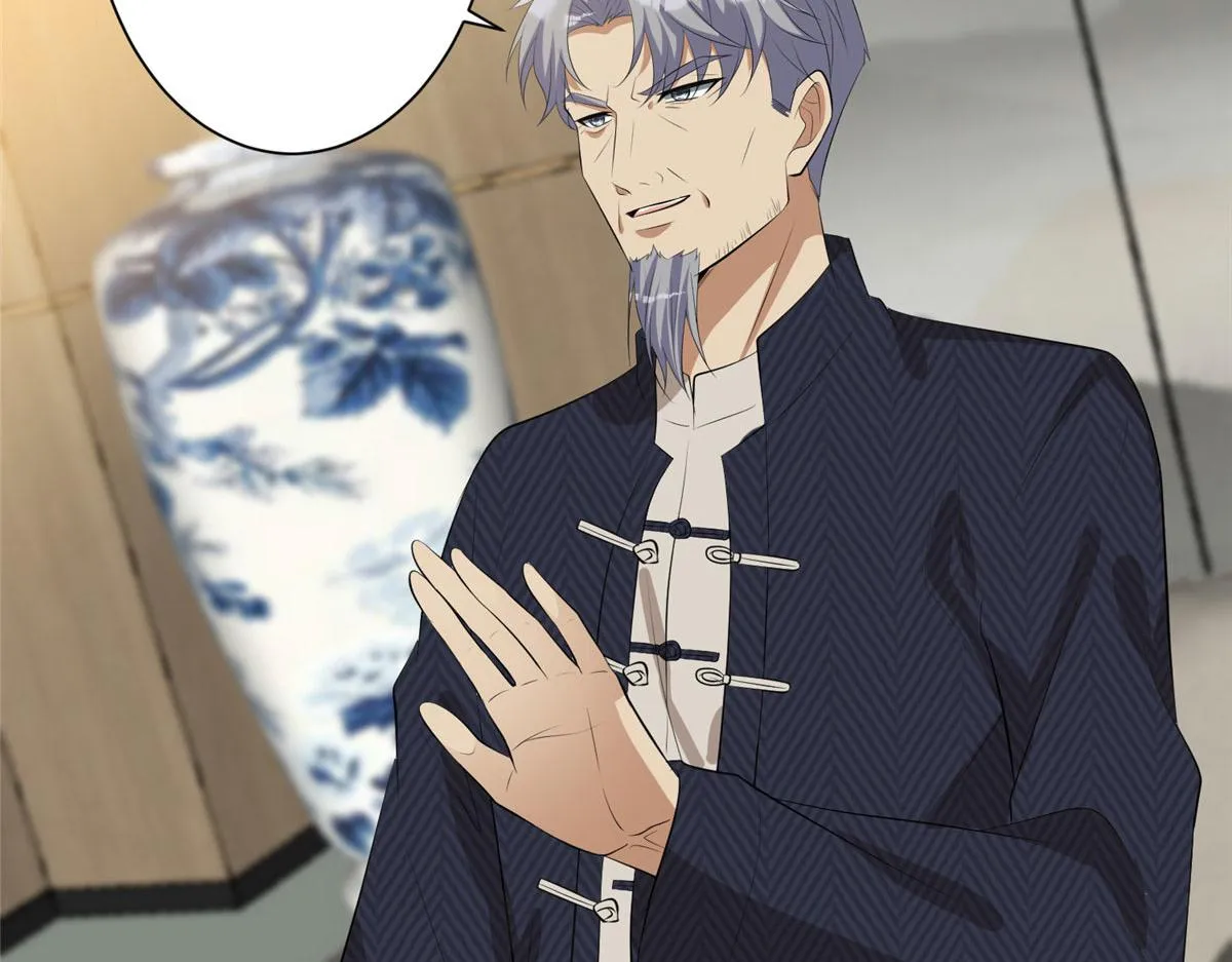 第259话 老爷子的考验 第90页