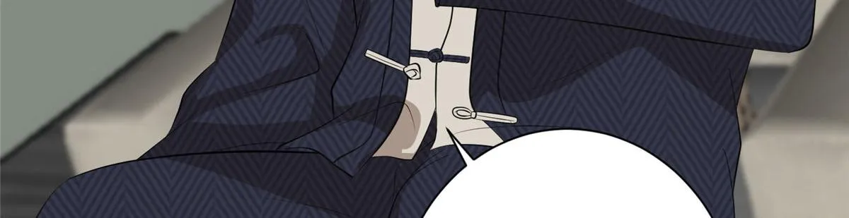 第259话 老爷子的考验 第91页