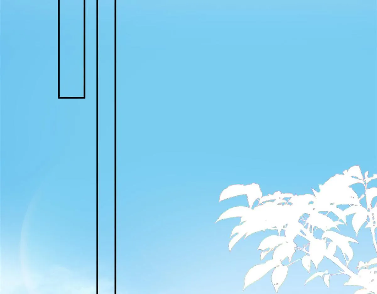 第259话 老爷子的考验 第105页