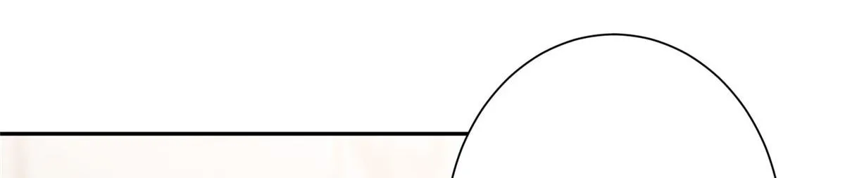 第259话 老爷子的考验 第115页