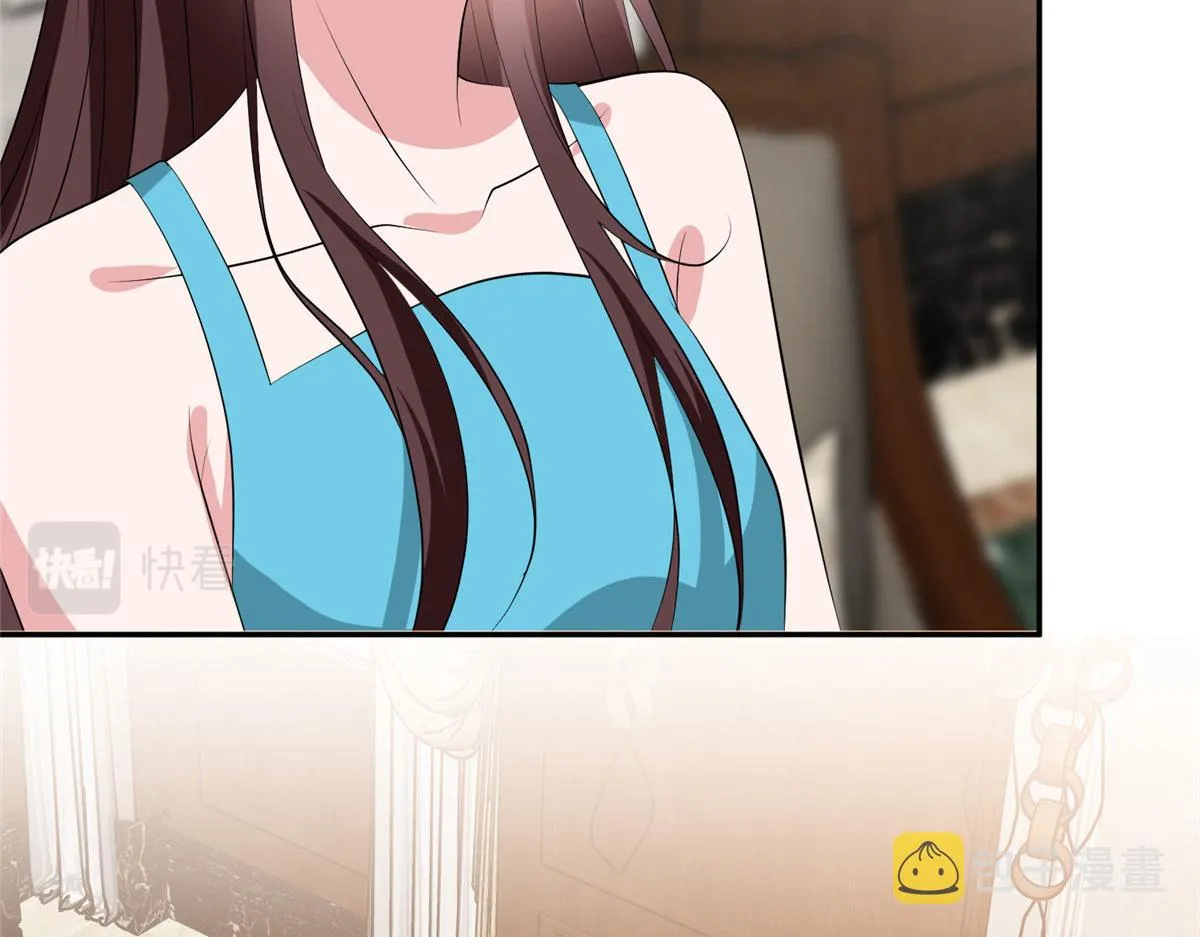 第259话 老爷子的考验 第117页
