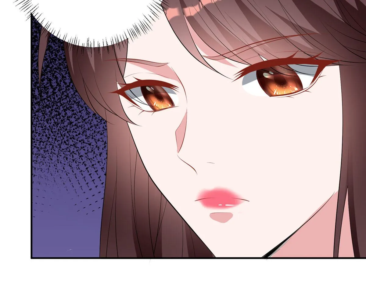 第259话 老爷子的考验 第122页