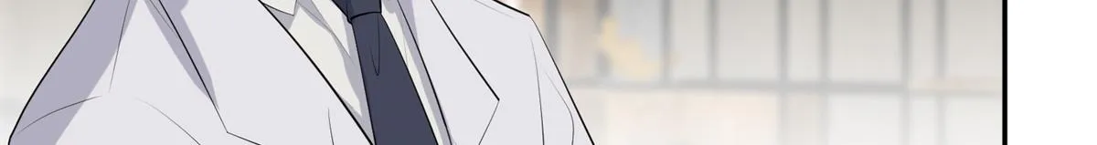 第255话 营销大战 第28页