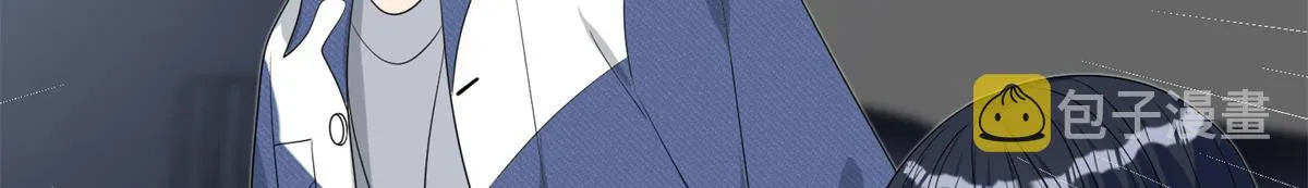 第255话 营销大战 第69页