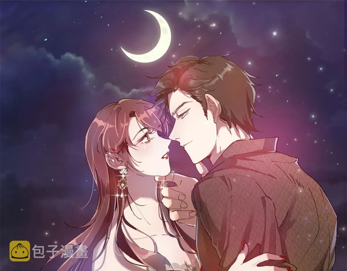 第254话 反杀 第1页