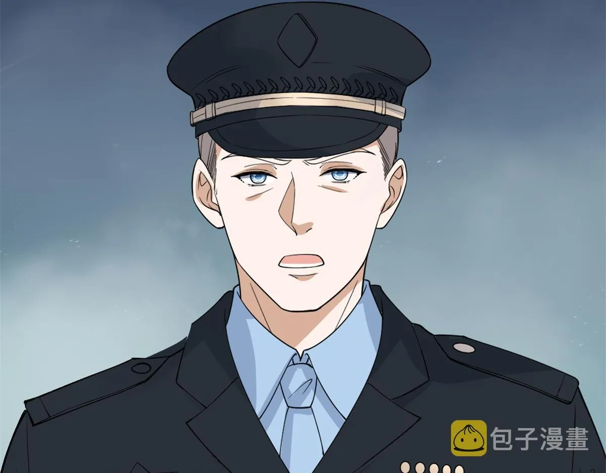 第254话 反杀 第48页