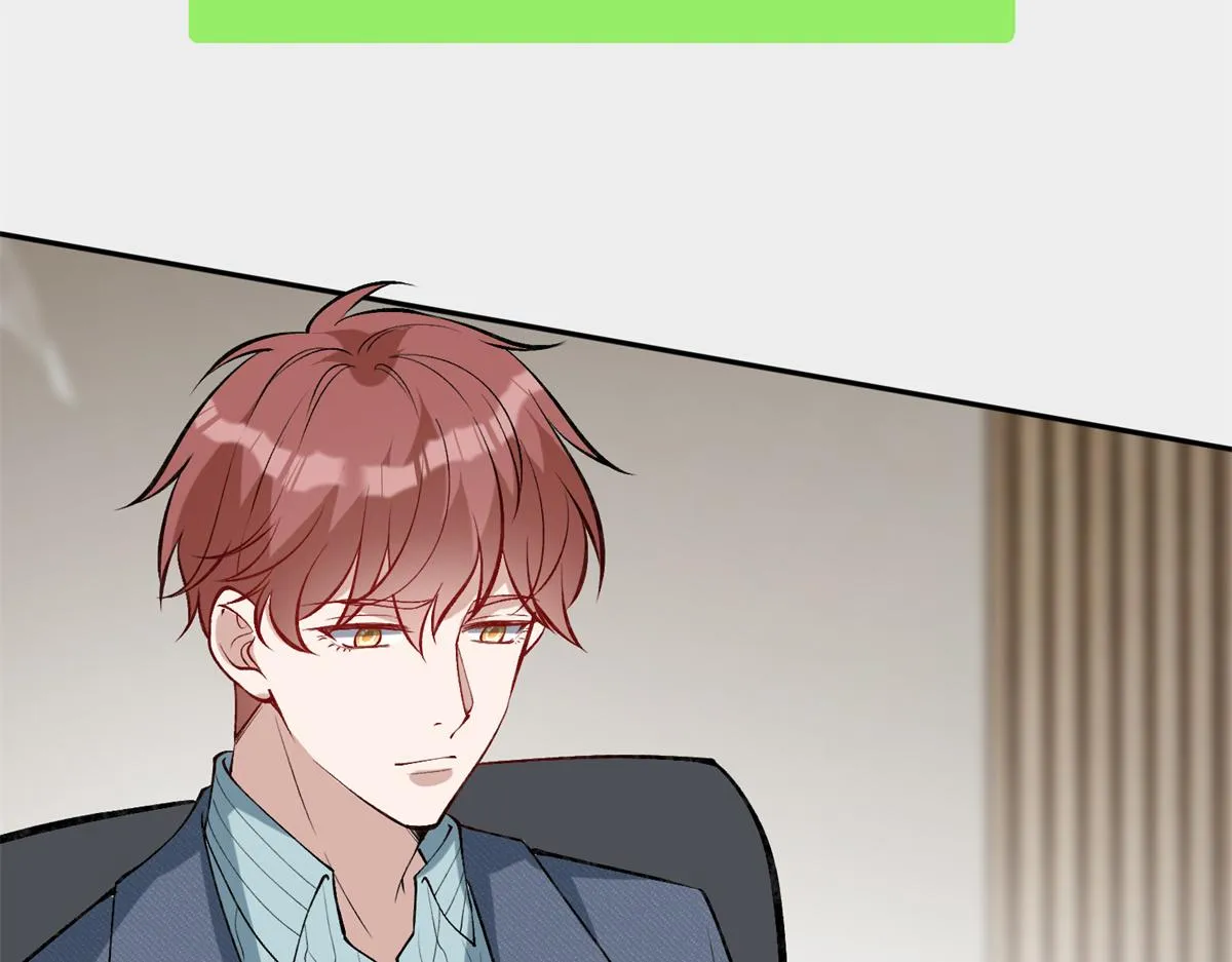 第254话 反杀 第68页