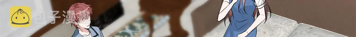 第254话 反杀 第82页
