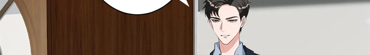 第254话 反杀 第91页