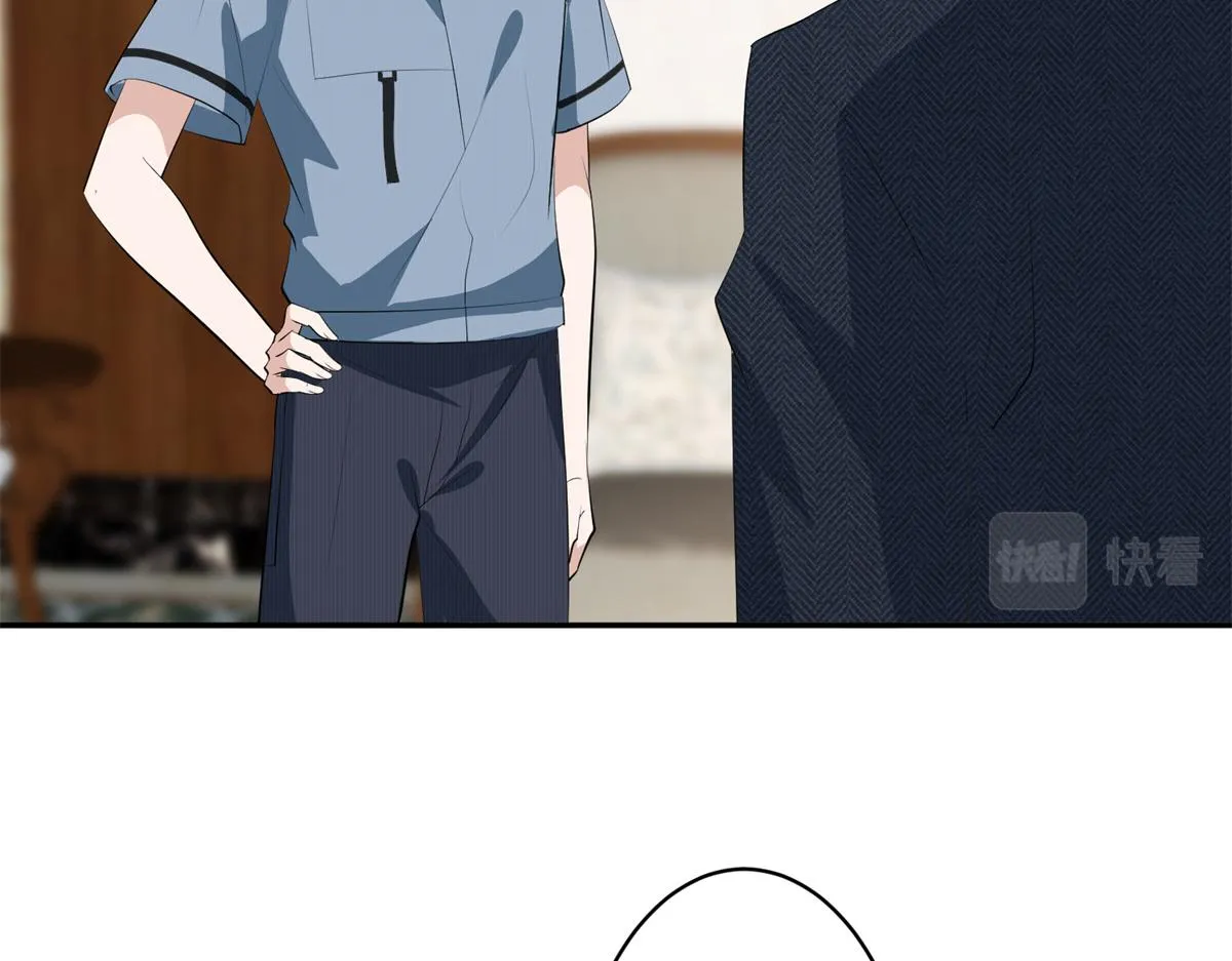 第254话 反杀 第95页