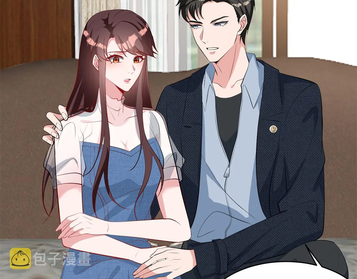 第254话 反杀 第101页