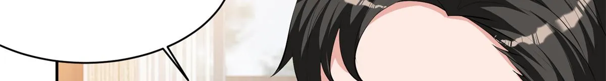 第254话 反杀 第103页