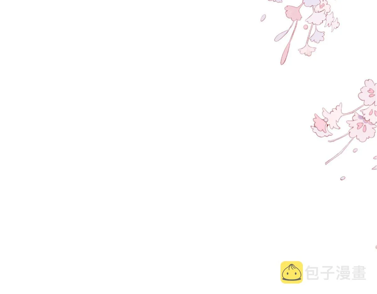 第254话 反杀 第111页