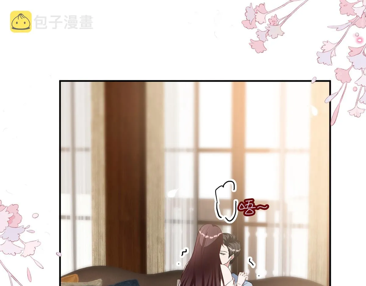 第254话 反杀 第116页