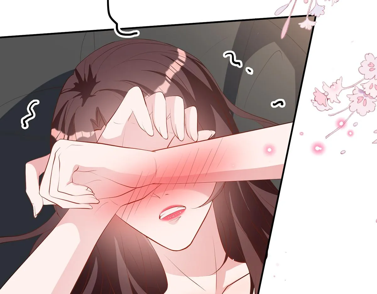 第254话 反杀 第120页