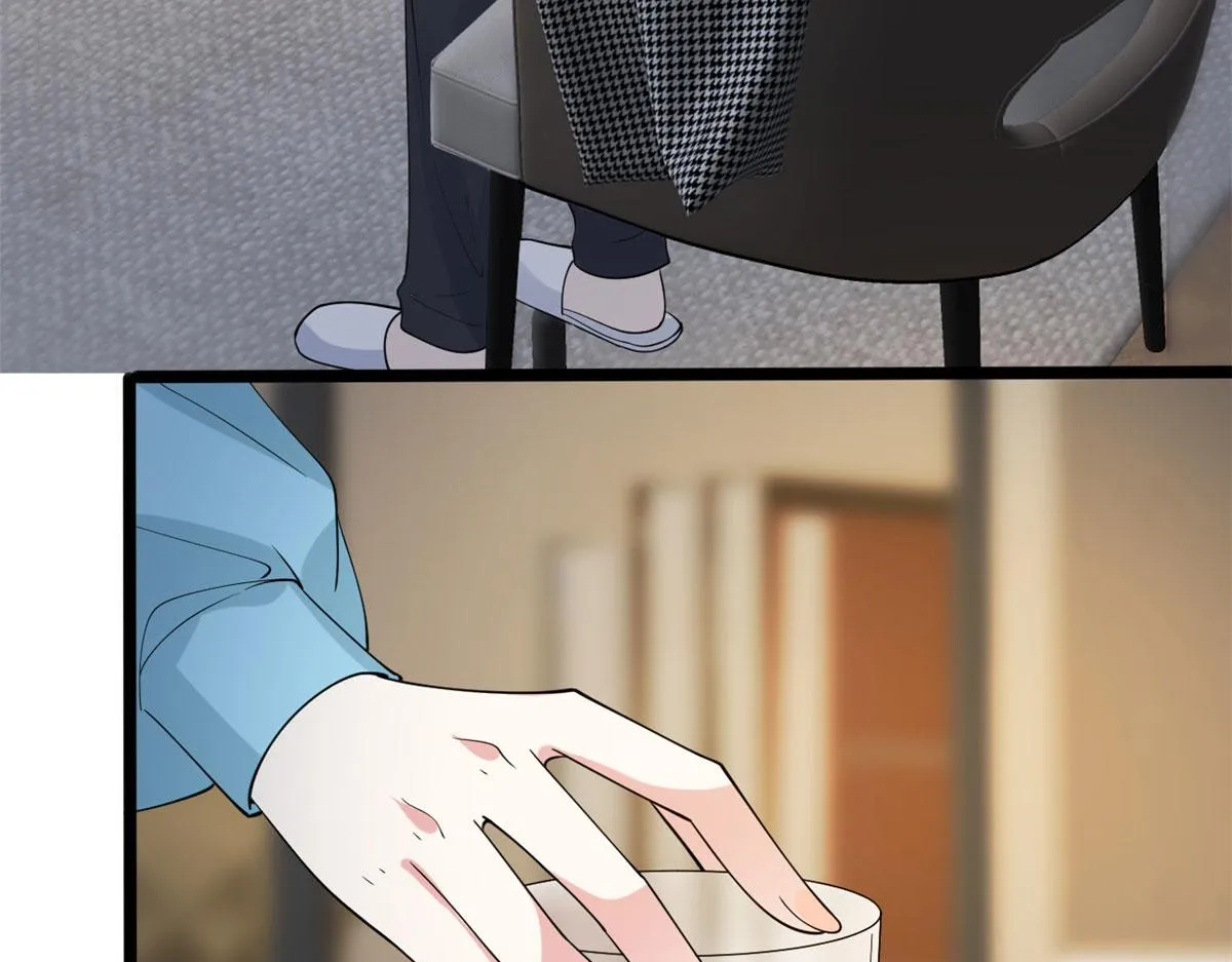 第256话 威胁 第11页