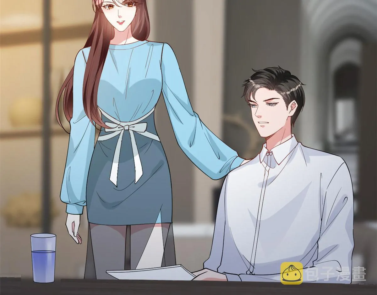 第256话 威胁 第15页